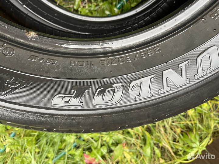 Dunlop Grandtrek AT20 265/60 R18