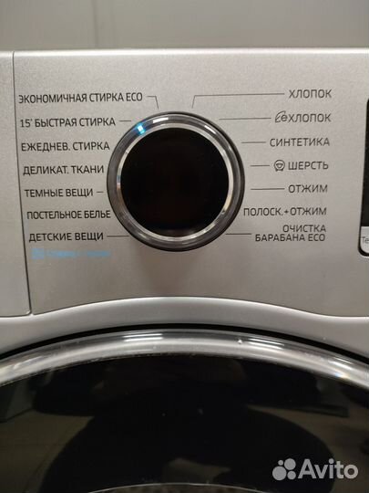Стиральная машина Samsung 7 кг