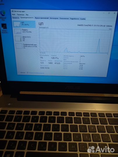 Ноутбук металлический Asus i7 ssd, 6gb, nvidia 2gb