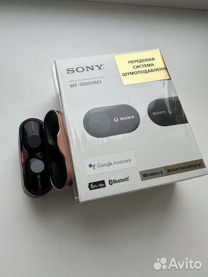 Беспроводные наушники sony wf 1000xm3