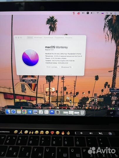 Macbook Pro 15 2018 touch bar