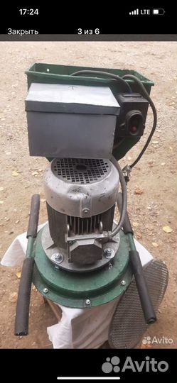 Зернодробилка