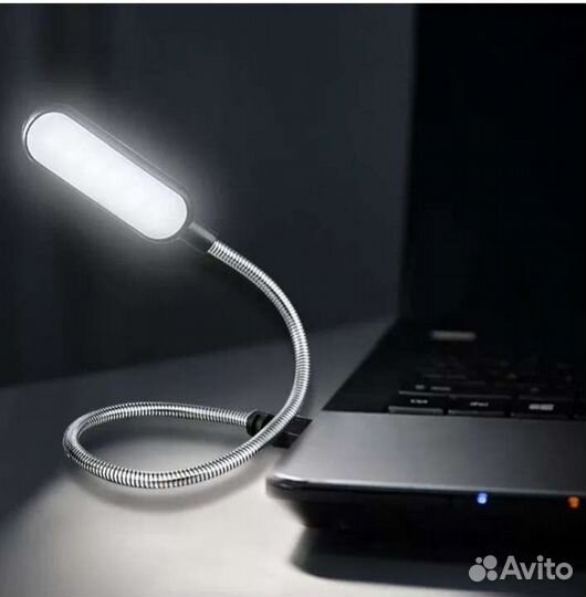 Лампа для ноутбука