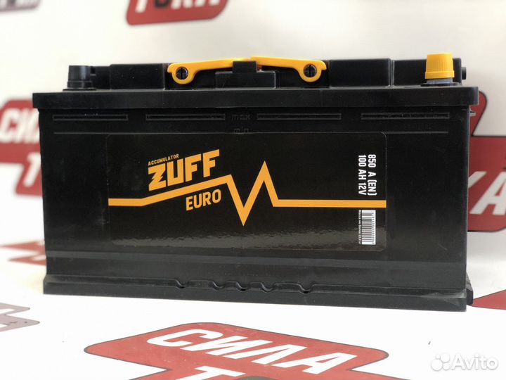 Аккумулятор 100 на трактор новый с доставкой