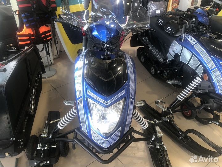 Снегоход Sharmax SN-210 Forester (синий)