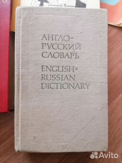 Детские книги (пакетом)