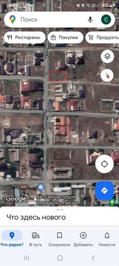 Участок 6 га (ИЖС)