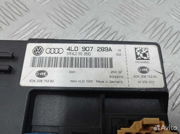 Блок комфорта для Audi Q7 4L 4L0959794B