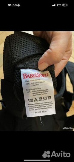 Эргорюкзак babybjorn one air