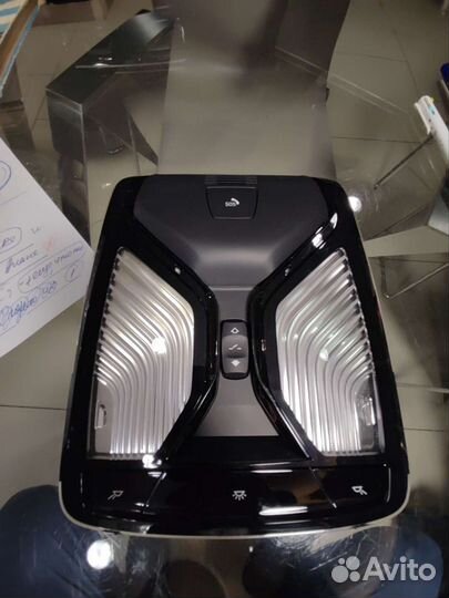 Плафон освещения и управления люком BMW G32