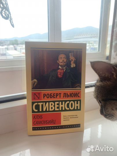 Книги для подростков
