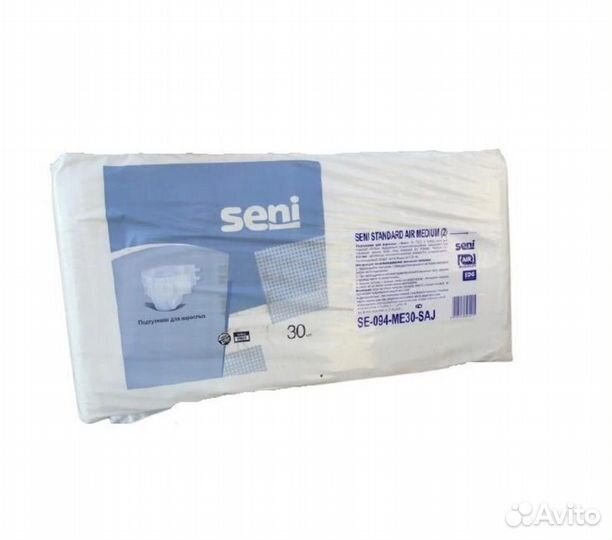 Памперсы для взрослых