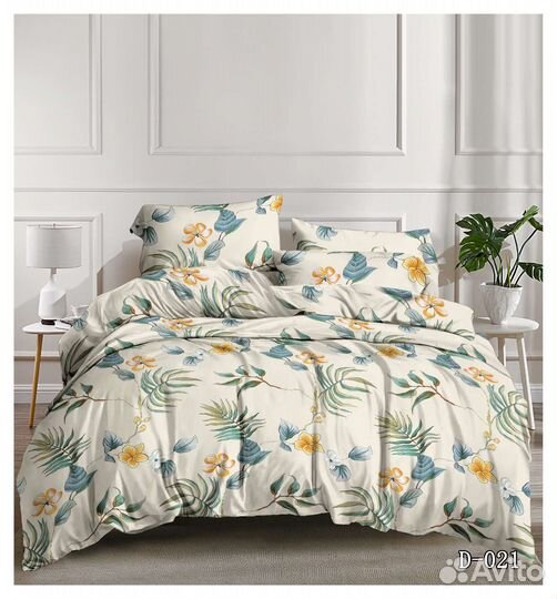 Белье постельное 2-хспальное