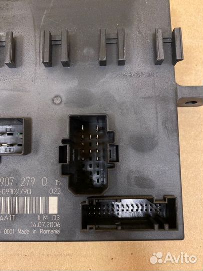 Блок комфорта Audi A8 D3 BVJ 2006