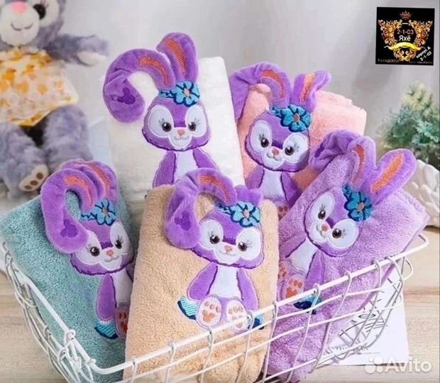 Подарочный набор полотенец