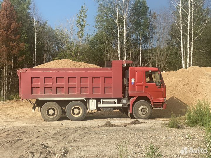 Песок речной с доставкой