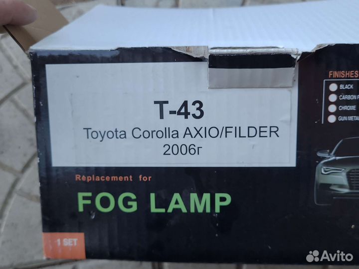 Туманки corolla 2006