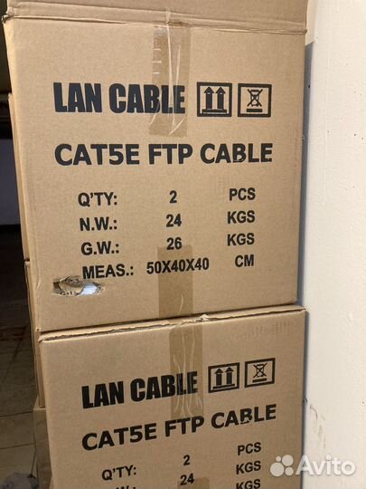 Кабель FTP-4P-Cat.5e-solid-G