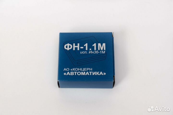Фискальный накопитель 15/36 (Оригинальный)