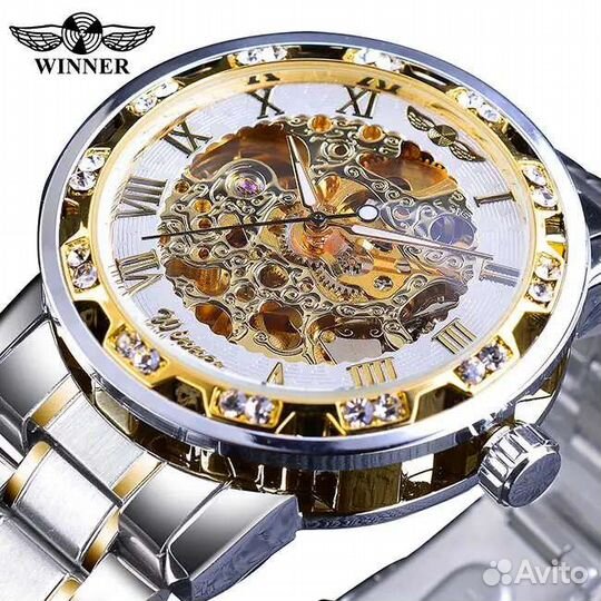 Skeleton T-winner