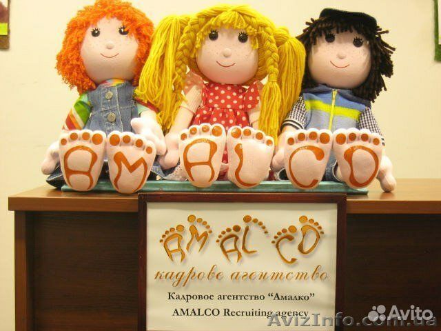 Помощница по хозяйству