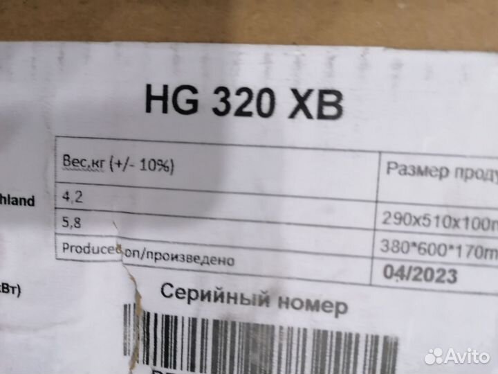 Варочная панель газавая