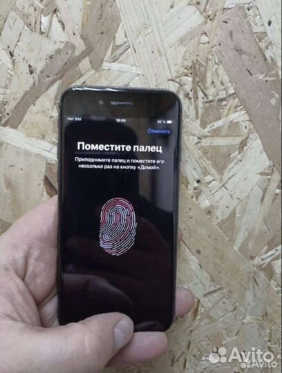 iPhone 8, 64 ГБ