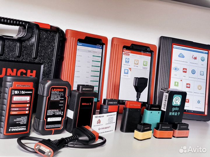 Автосканер Лаунч Launch с обновлениями