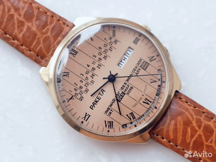 Наручные часы