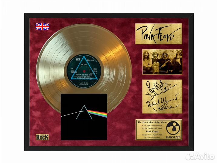 Pink Floyd подарочная картина в ассортименте