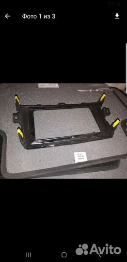 Рамка 2 din Toyota Corolla 140/150