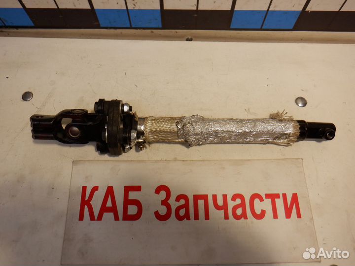 Вал рулевой нижний Land Rover Discovery 3