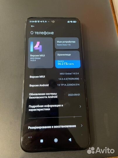 Xiaomi Redmi Note 11S, 6/128 ГБ