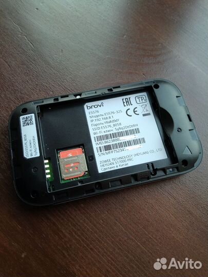 Wifi роутер 4G модем с сим картой