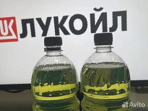 Топливо