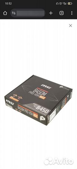 Материнская плата am4 msi b450m pro-vdh max