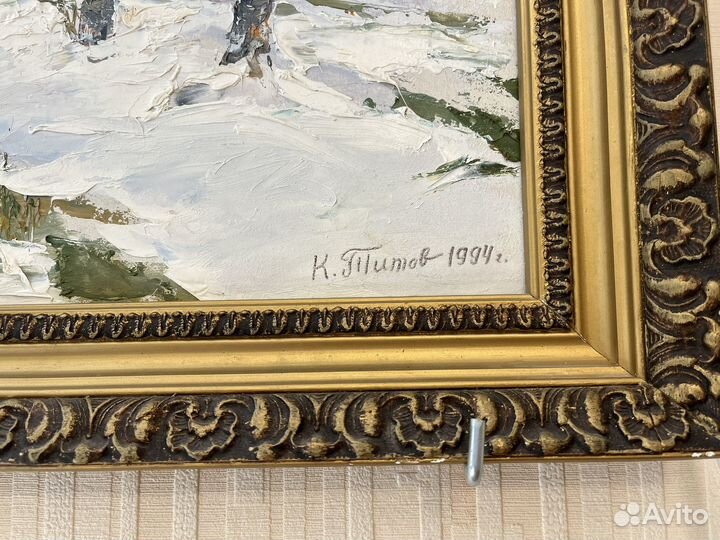 Картина Титова. Зима. Астрахань