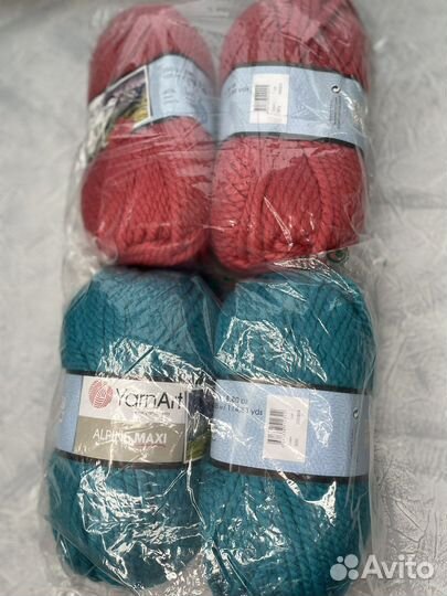 Пряжа для вязания Yarn Art, Ализе