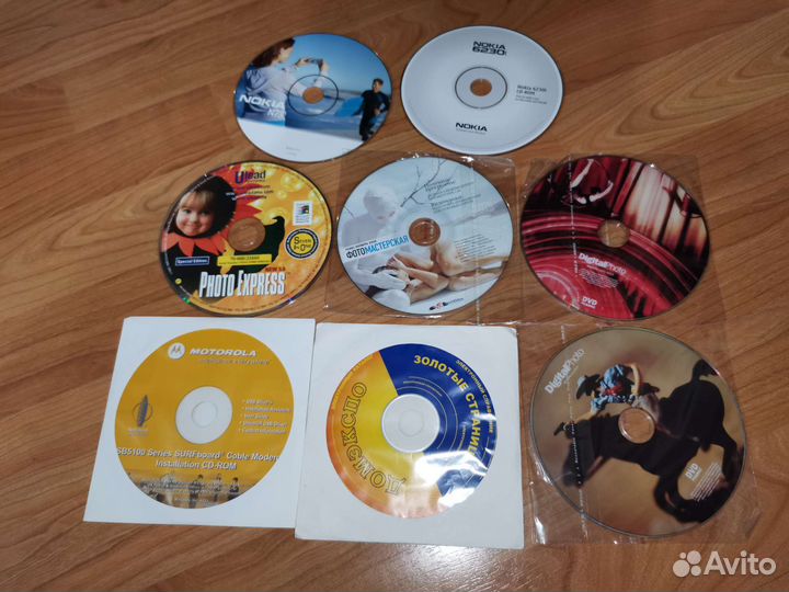 Диски для пк