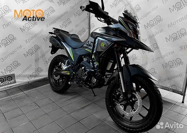 Мотоцикл regulmoto ADV 300 NB