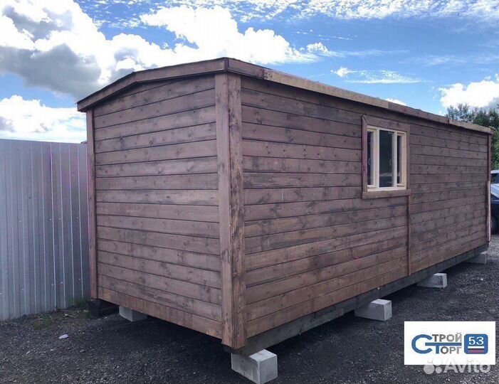 Вагончик бытовка