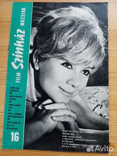 Журнал Film Szinhaz Muzsika, 16 номер 1968 год
