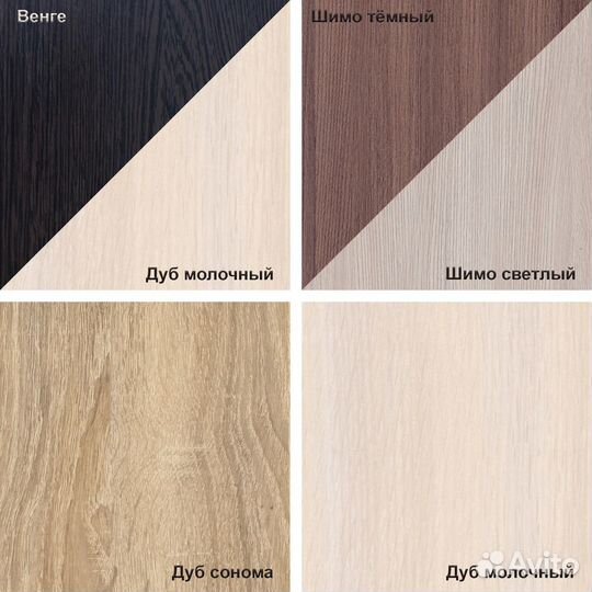 Шкаф 1,2м (без углового окончания) 3 зеркала