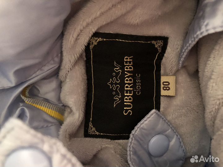 Зимний комбинезон 80