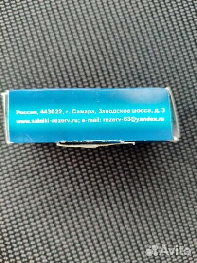 Маслосъёмные колпачки ваз