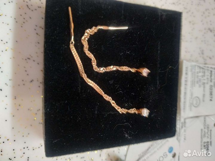 Золотые серьги