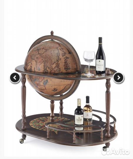 Глобус-бар