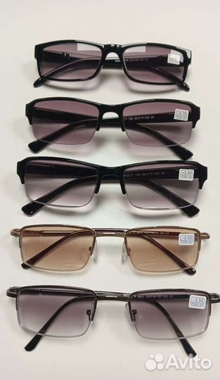 Очки хамелеон, очки тонированные новые