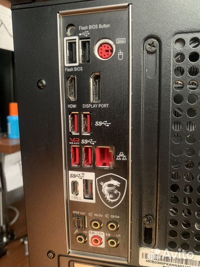 Игровой компьютер GTX 1660 super / 16 RAM с экрано