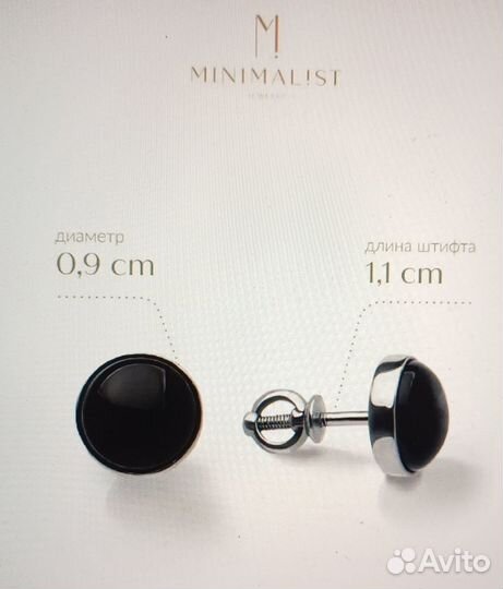 Серьги кольца серебро